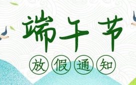 软件教育