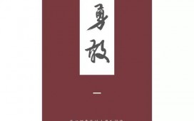 软件教育机构