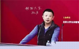 软件教育机构
